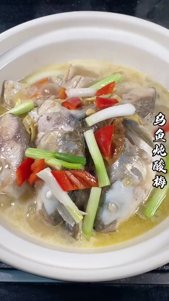 这道鱼让千万网友争破头的神仙吃法！