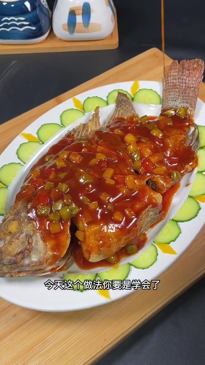 不可错过的一道糖醋福寿鱼！