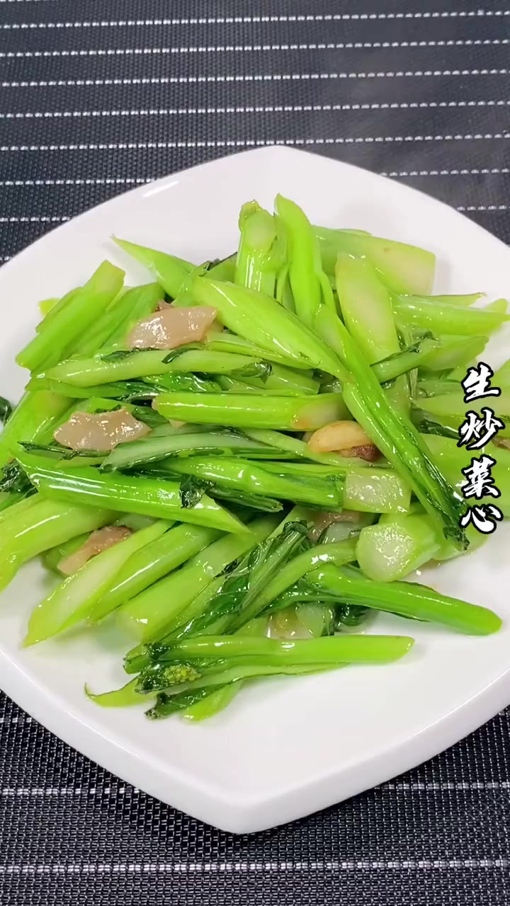 广东人厨房里藏了20年的绿菜魔法！