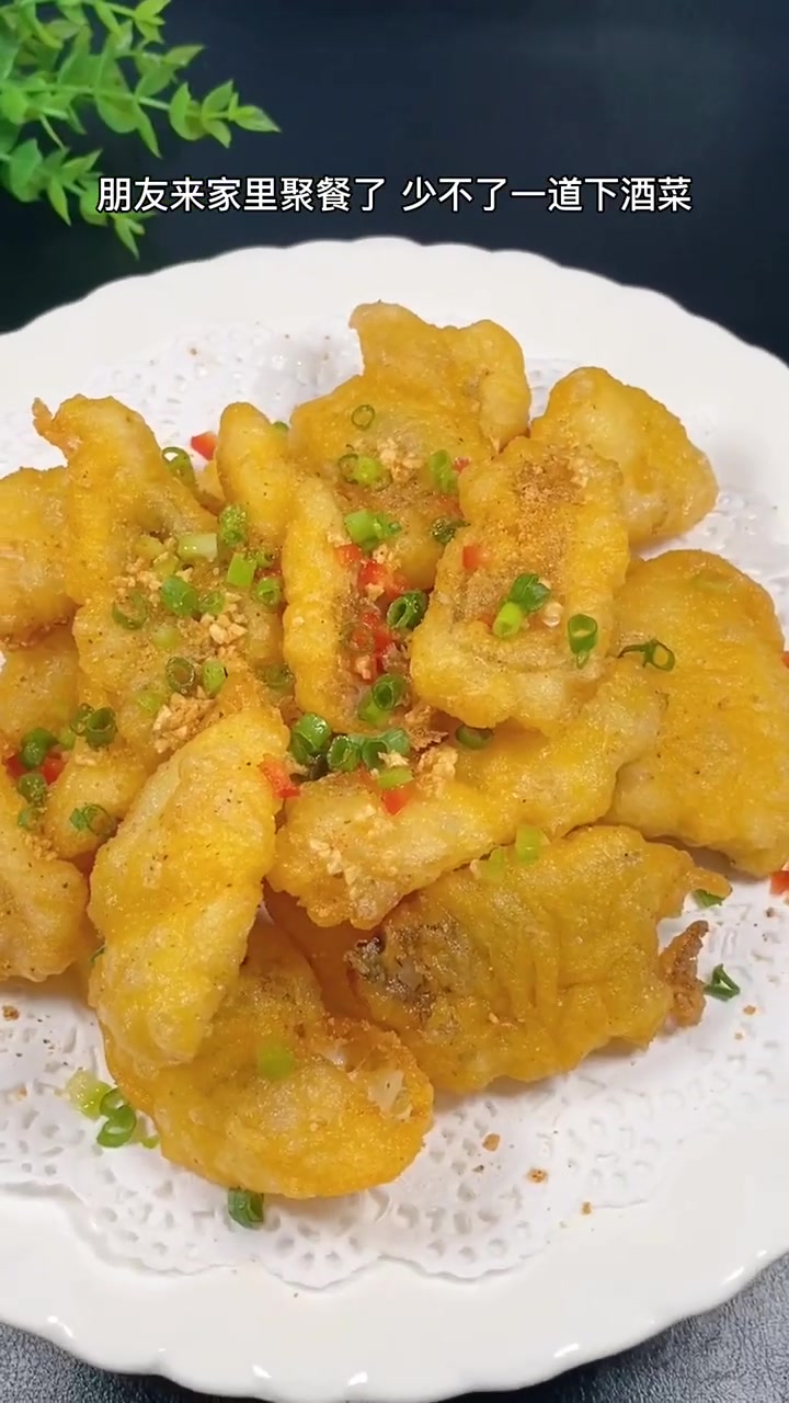 你们管这个叫什么鱼？！