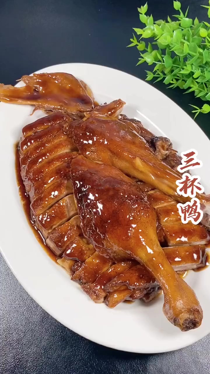 客家经典名菜三杯鸭制作过程!