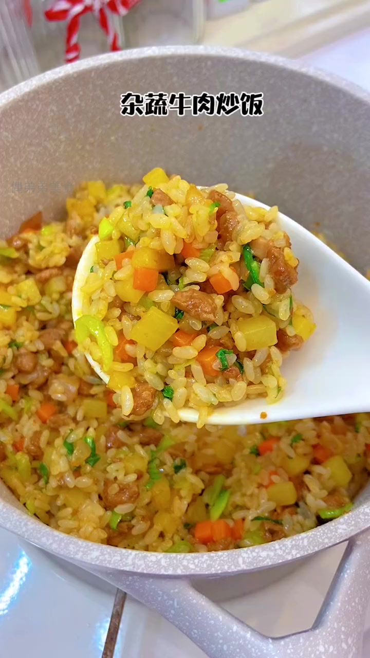 一道炒饭让孩子爱上蔬菜和肉!