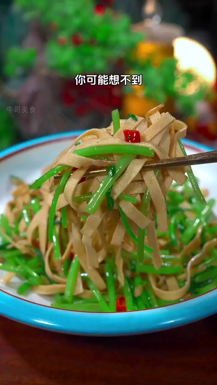 这道低卡茼蒿炒豆腐皮,竟比肉还香!!