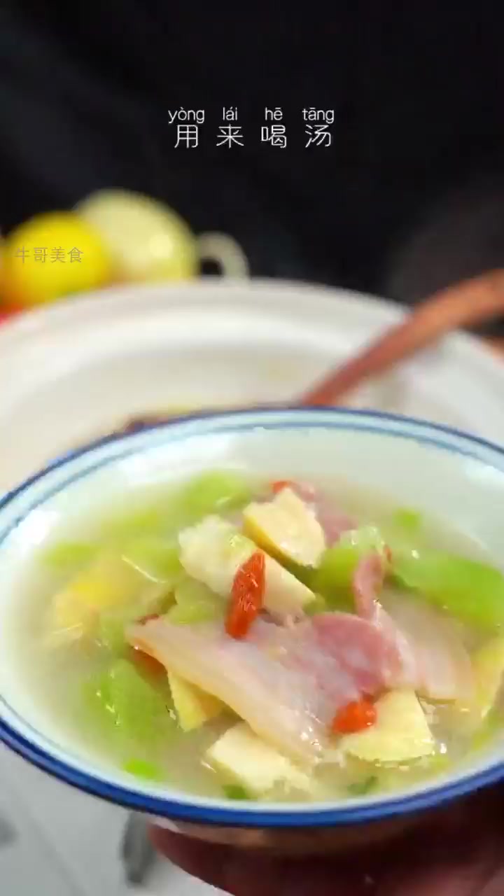 春日限定:鲜笋煲汤,一口尝尽春天的味道!