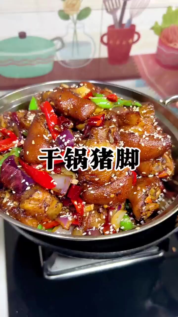 在家做夜宵摊神级美味!