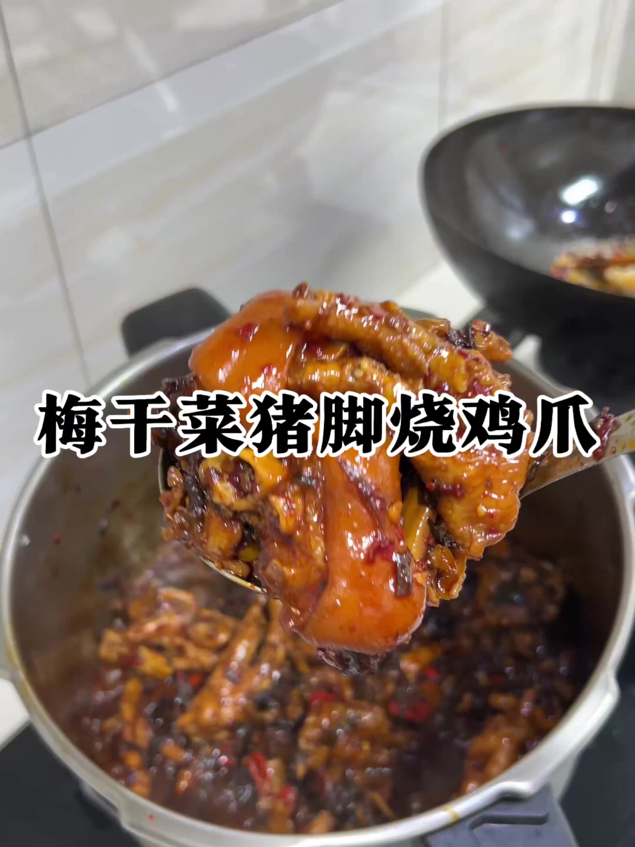 深夜拌饭秒光盘的神仙下饭菜！
