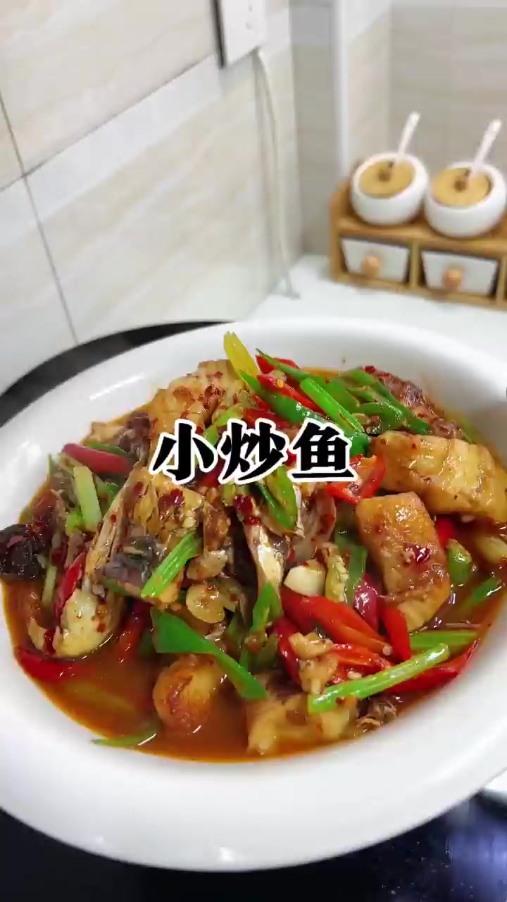 可惜你不是江西人，不知道“赣南小炒鱼”有多好吃！！