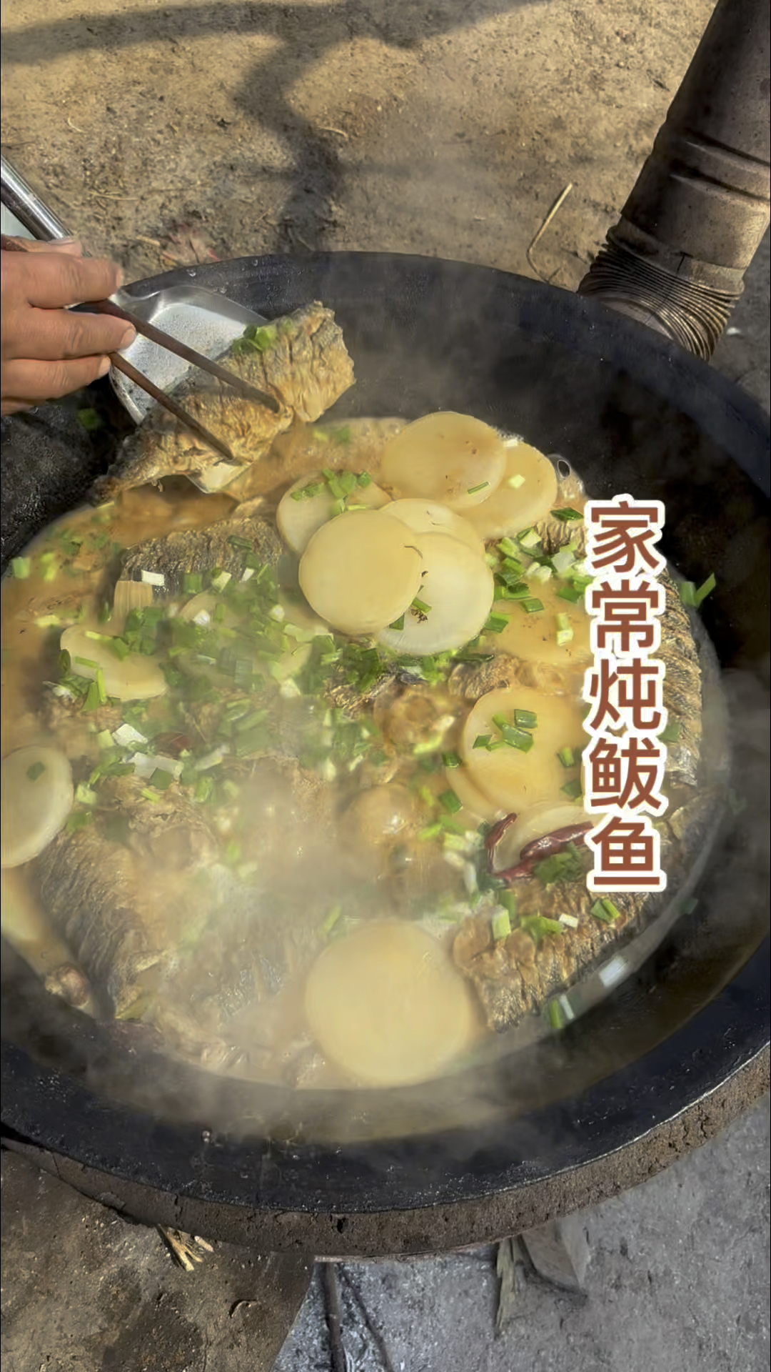 家常炖鲅鱼照我这么做不腥不柴,还特别入味,嘎嘎香