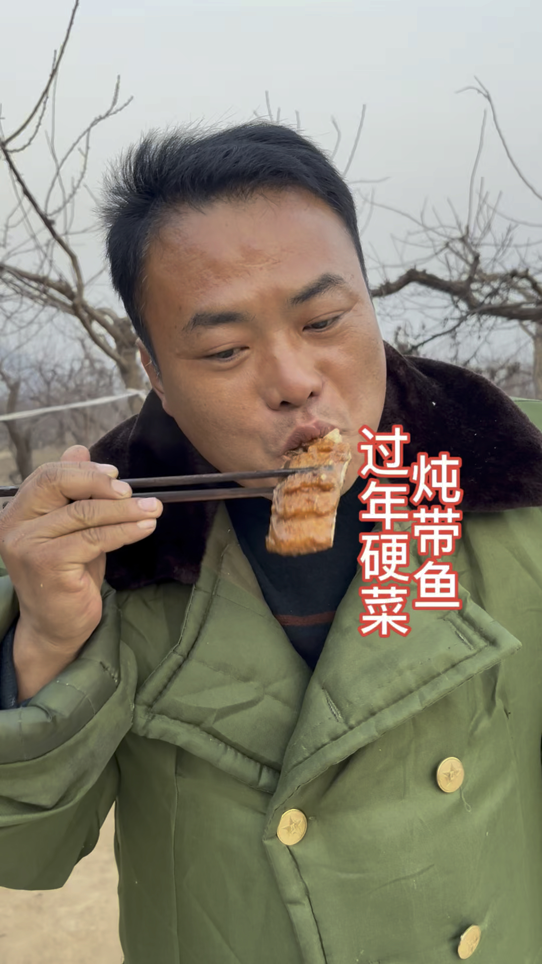 炖带鱼的做法,炖带鱼照我这么做,不腥也不柴,嘎嘎香