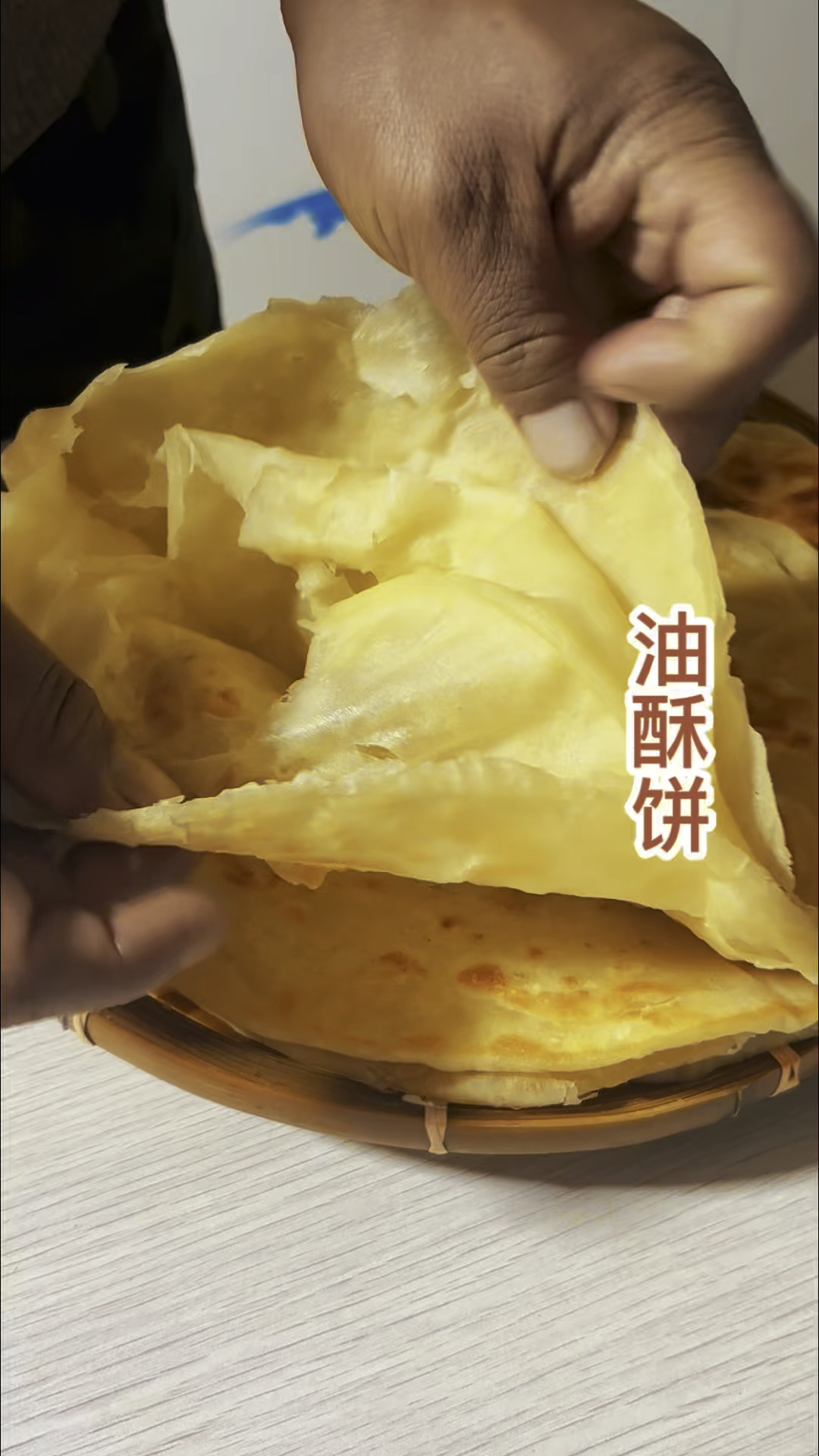 油酥饼的做法非常简单,照我这么做,又酥又软,层次分明,嘎嘎香