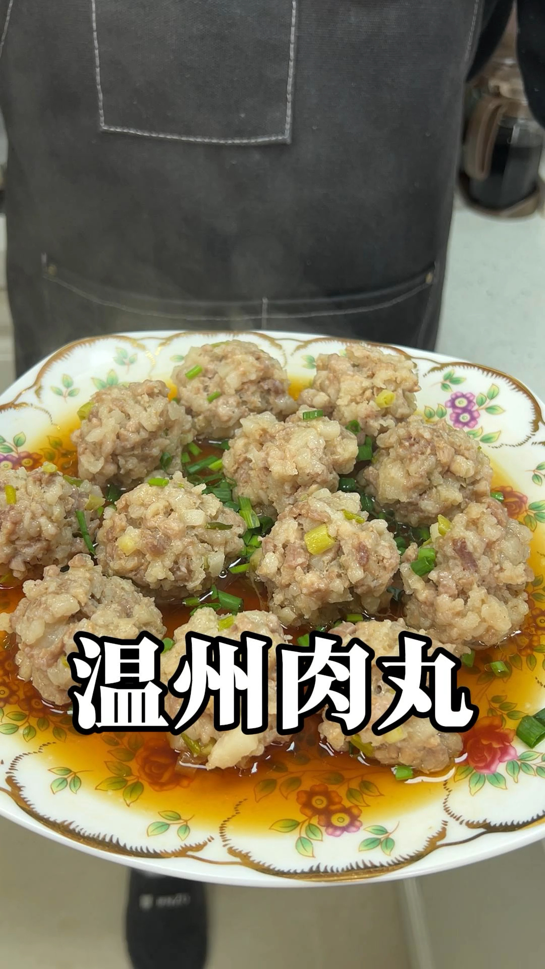 王朝肉丸温州人的地到美味 一家四星级酒店的下饭菜