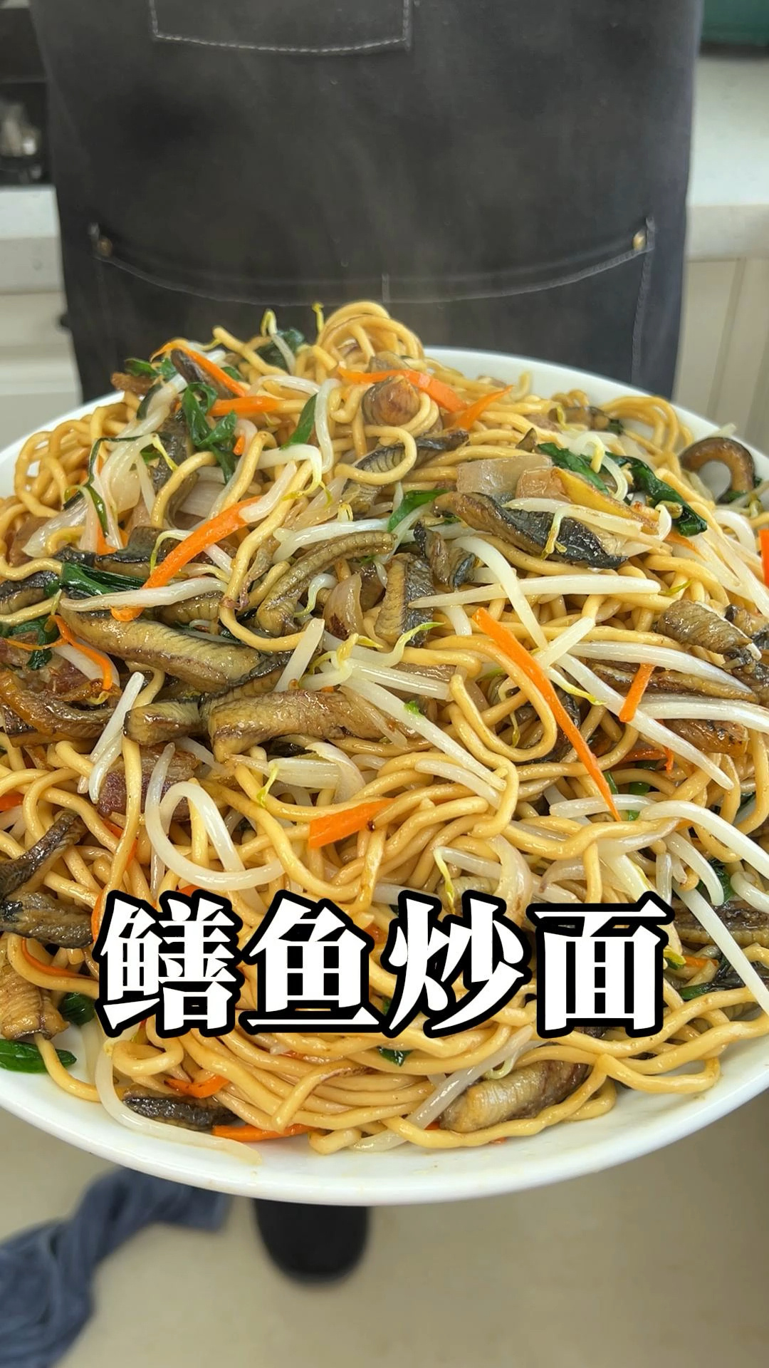 鳝鱼炒面 面条喷香 鳝鱼鲜嫩无比 超好吃