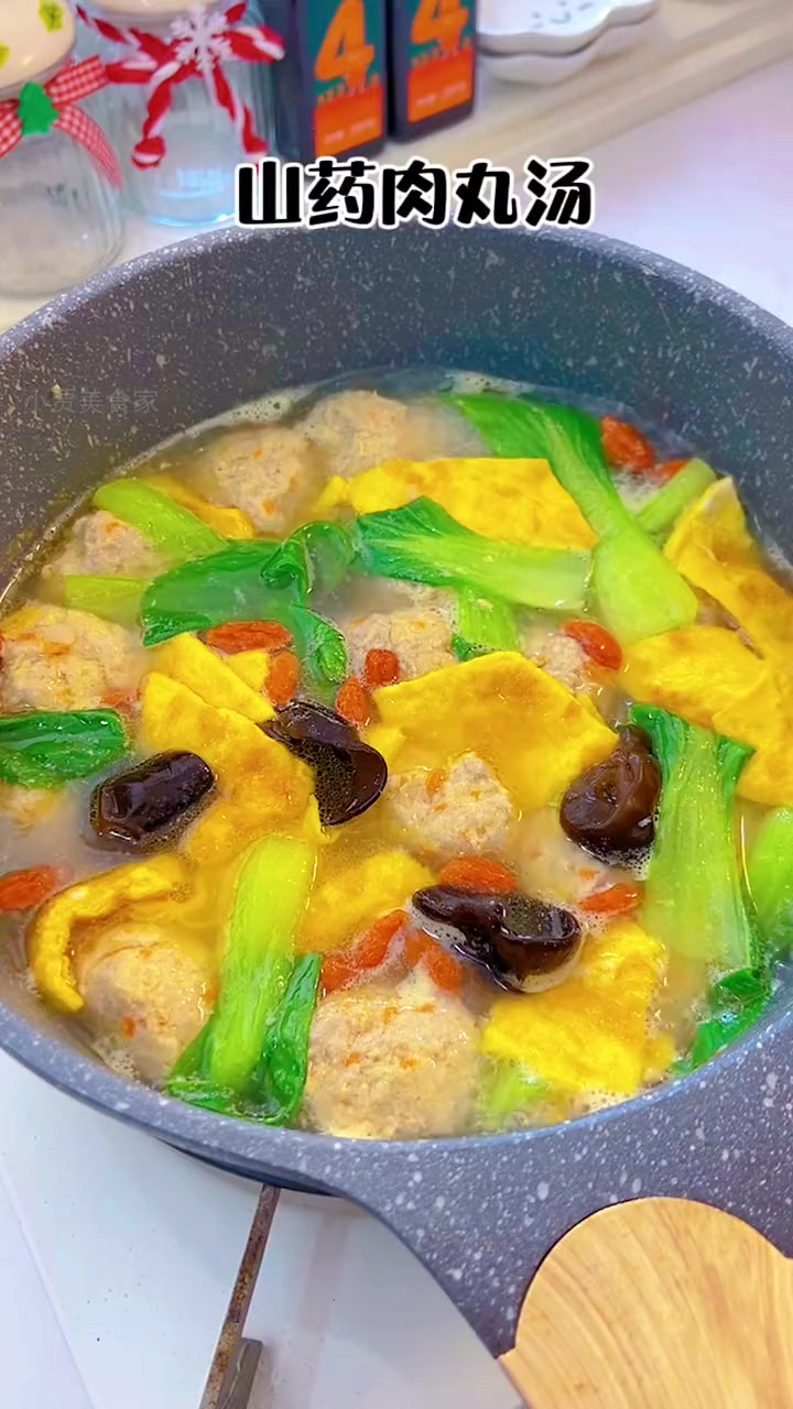 山药肉丸汤:孩子秒变肉食小达人!!
