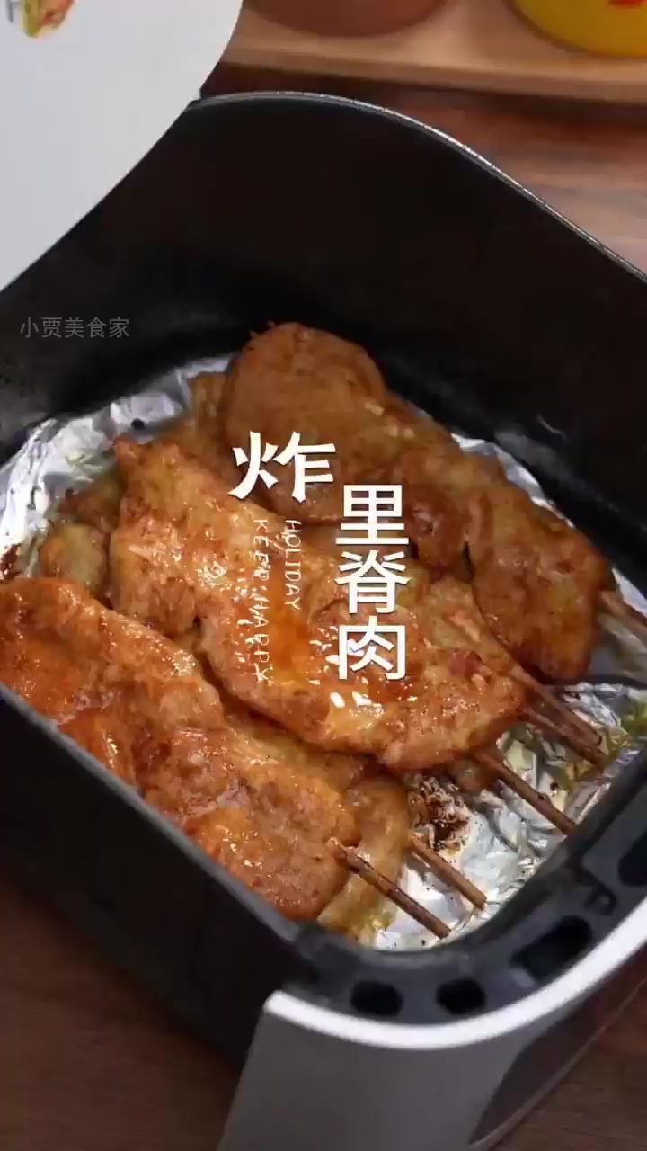 空气炸锅秘制肉串,美味竟如此简单!!