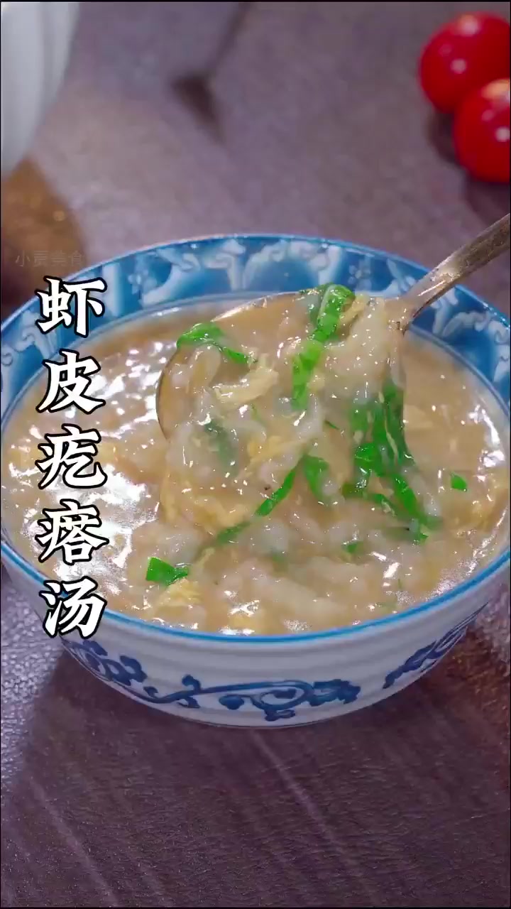 两泡一搅，瞬间变身美味疙瘩汤！！