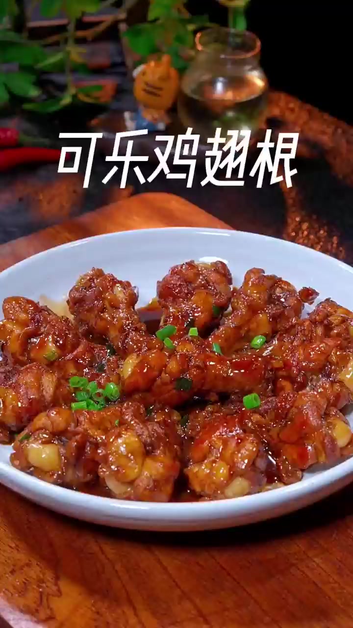 手残党也能做出秒杀餐厅的神仙鸡翅!