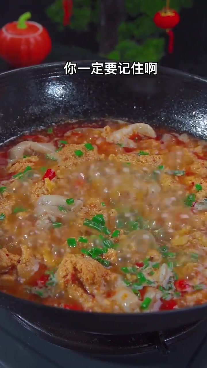 鱼籽鱼泡怎样做才好吃又下饭,今天分享一个好吃的做法!