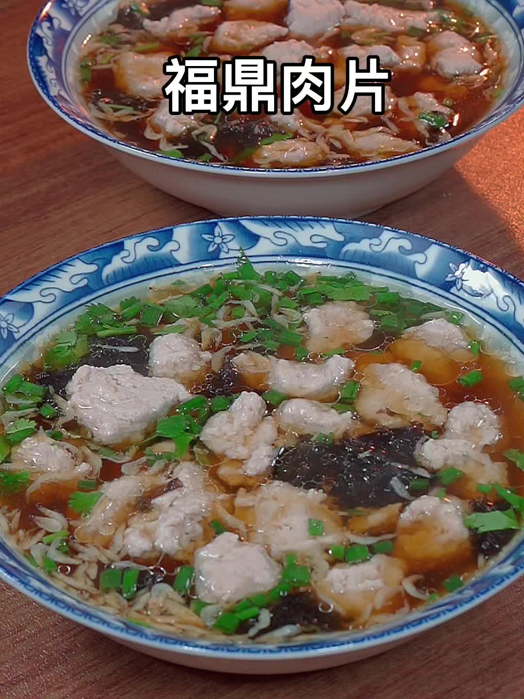 一口上瘾的街头美味秘密配方!