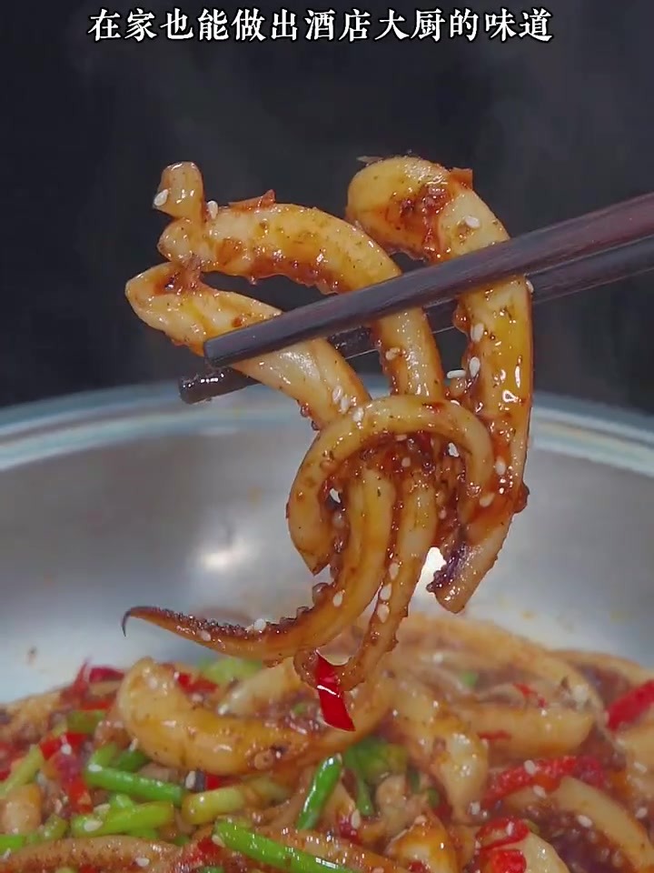 干锅鱿鱼须家庭版做法,香辣入味好吃还下饭!