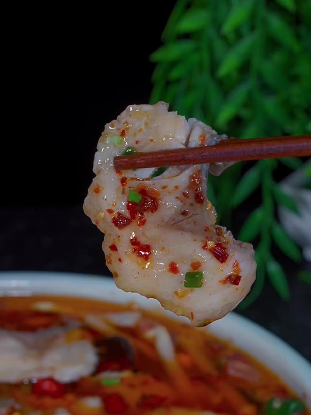 水煮鱼家庭版少油的做法,鱼肉鲜嫩口感麻辣鲜香!