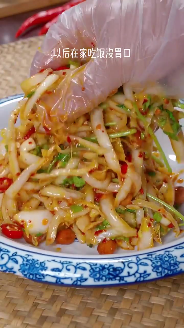 抓住夏天的尾巴,跟我一起做这个凉拌娃娃菜吧!!