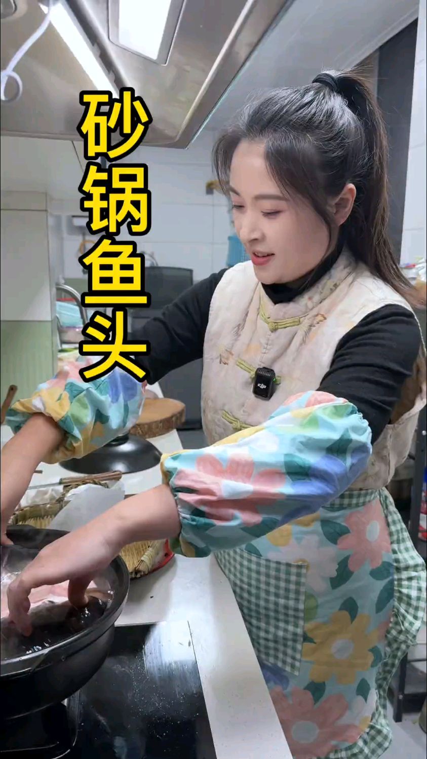 一滴水都不加的砂锅鱼头!