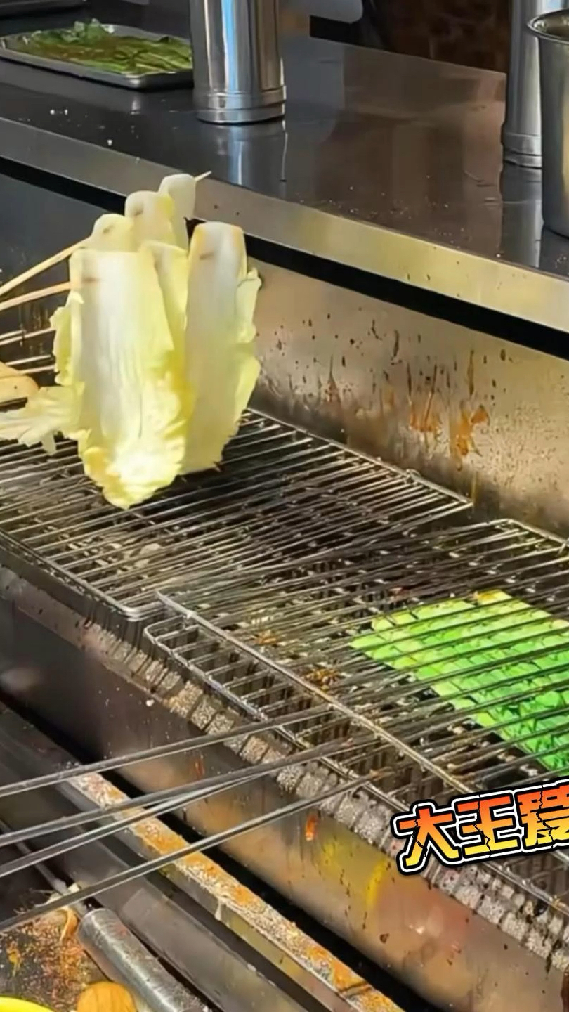 烤蔬菜竟然还能这样烤!