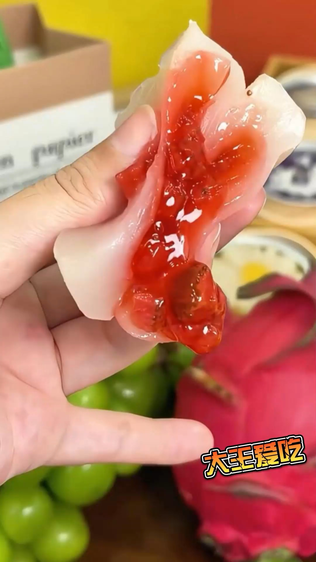 这个钵仔糕也太好吃了吧!