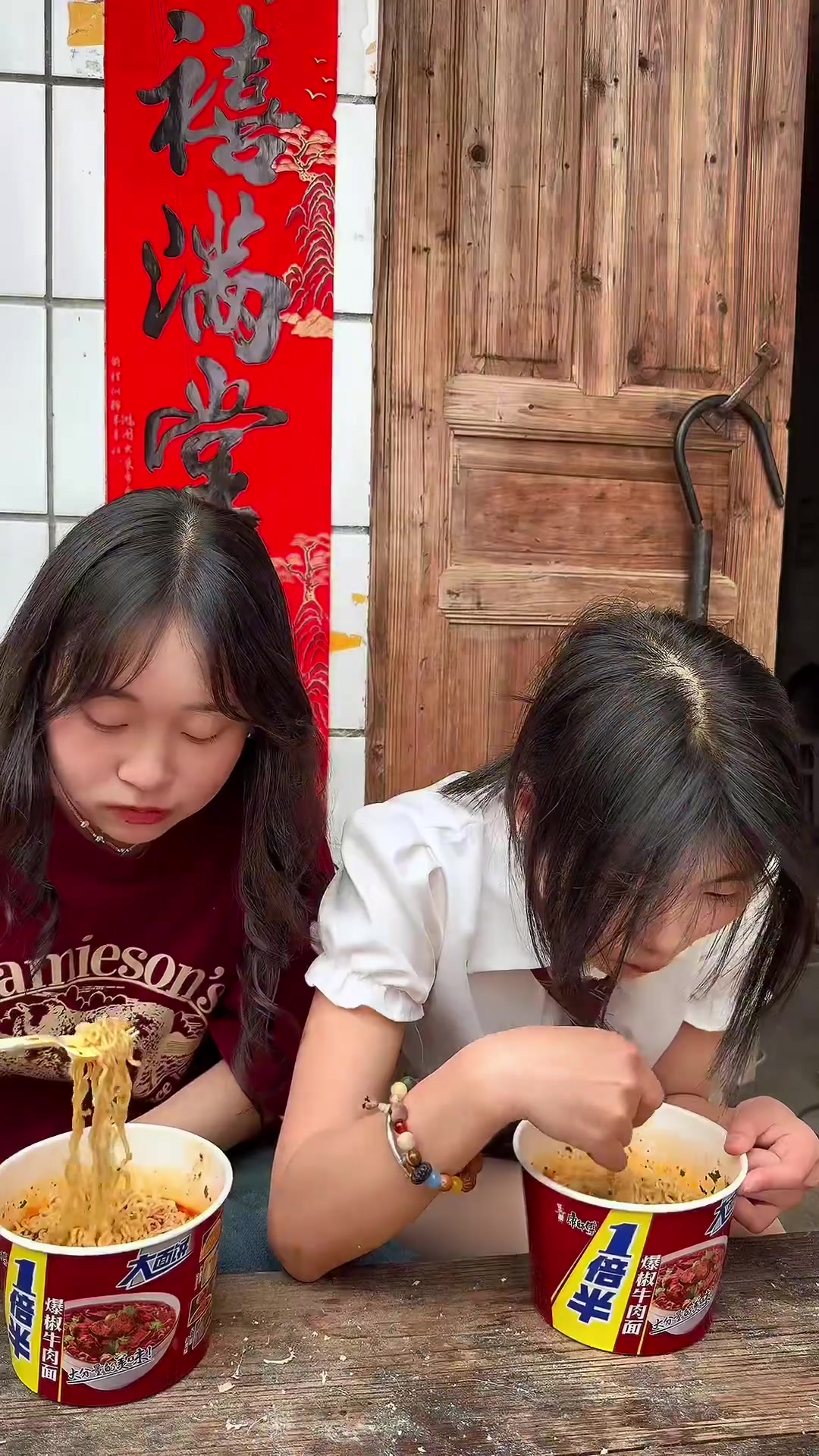 撒尿牛肉丸和九转大肠真是绝配