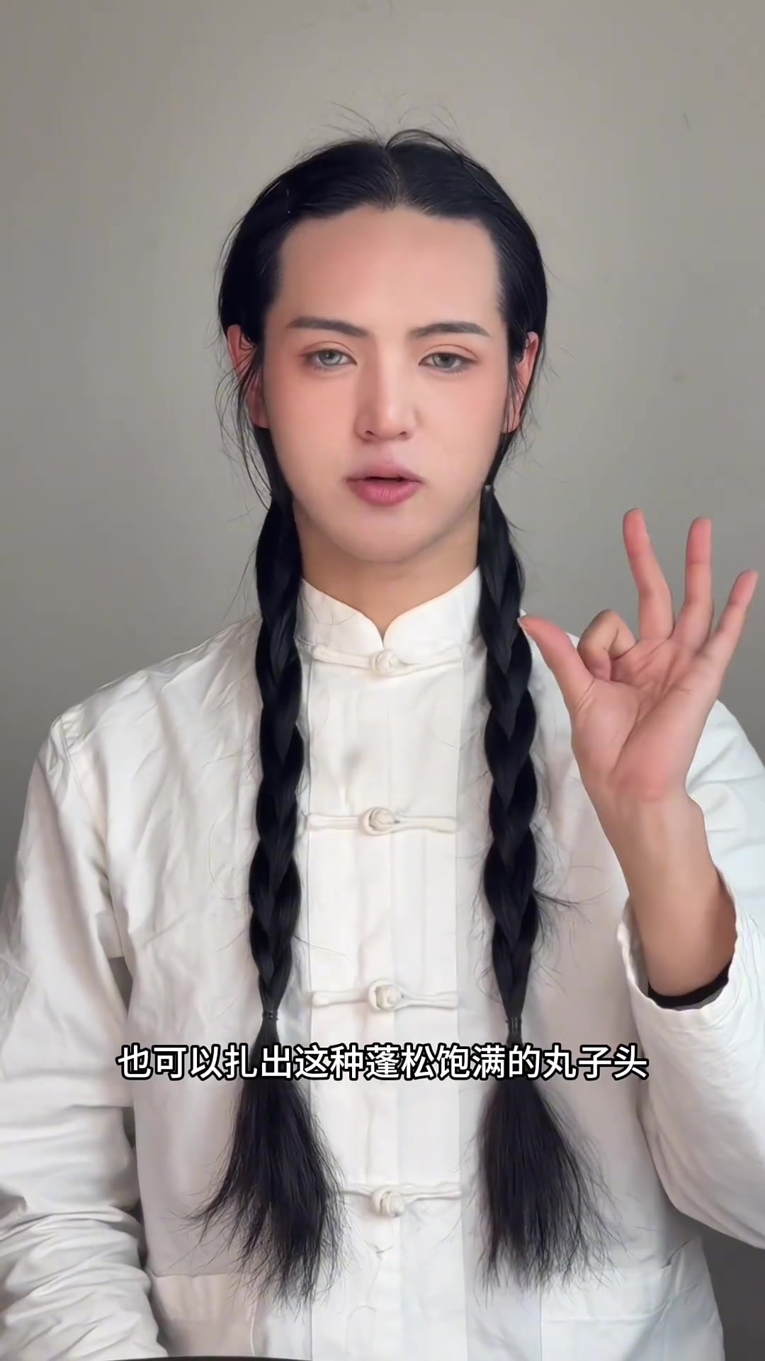 长发男生|江南美人盘发教程 这款发型不挑衣服衣服很百搭