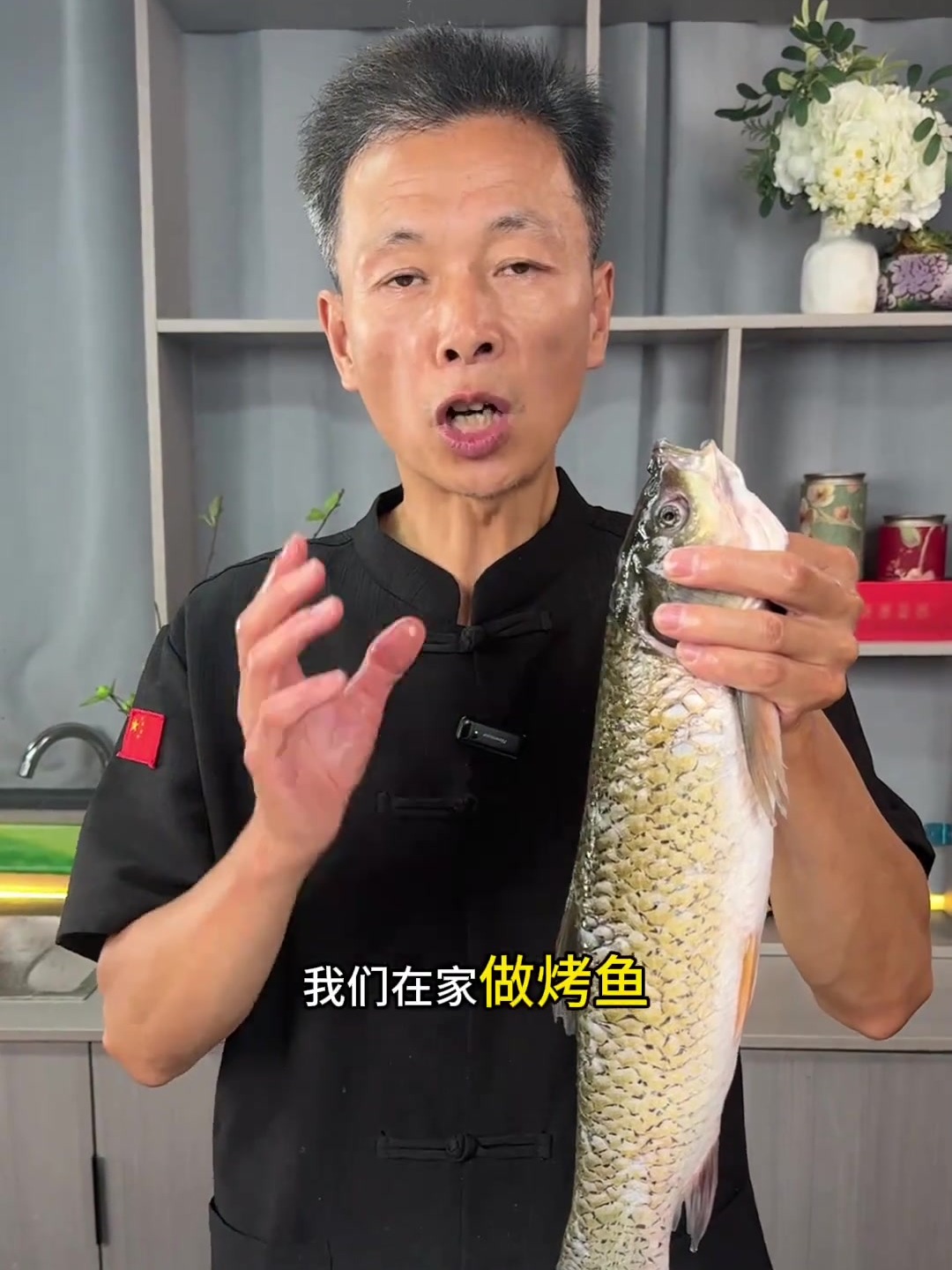 想吃烤鱼不用出门在家就可以做，麻辣鲜香好吃又下饭！