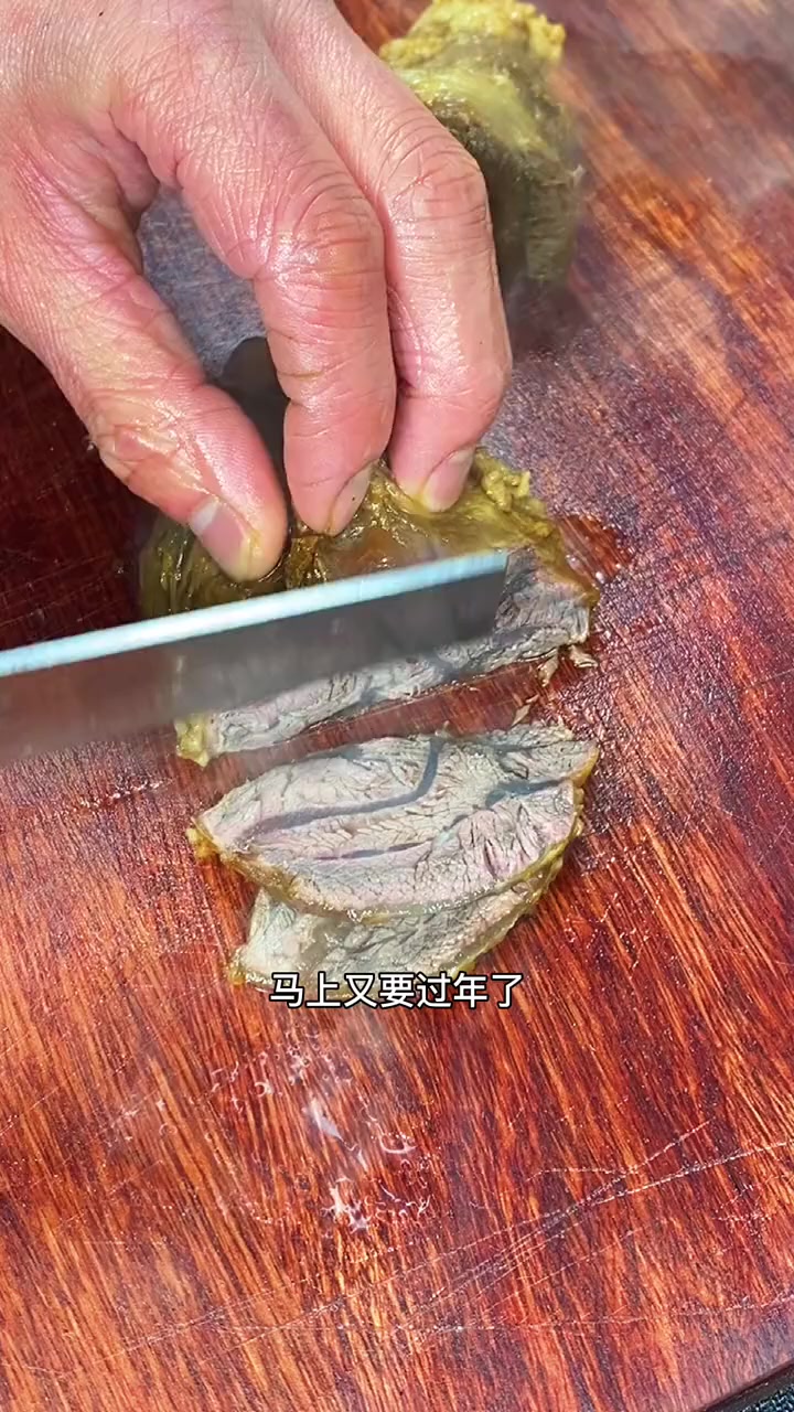 家庭版酱牛肉的做法，一定要收藏好！