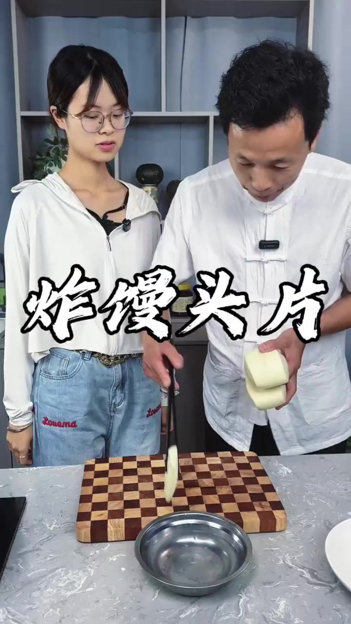 在家炸馒头片里酥外嫩还不油这些步骤你做对了么！