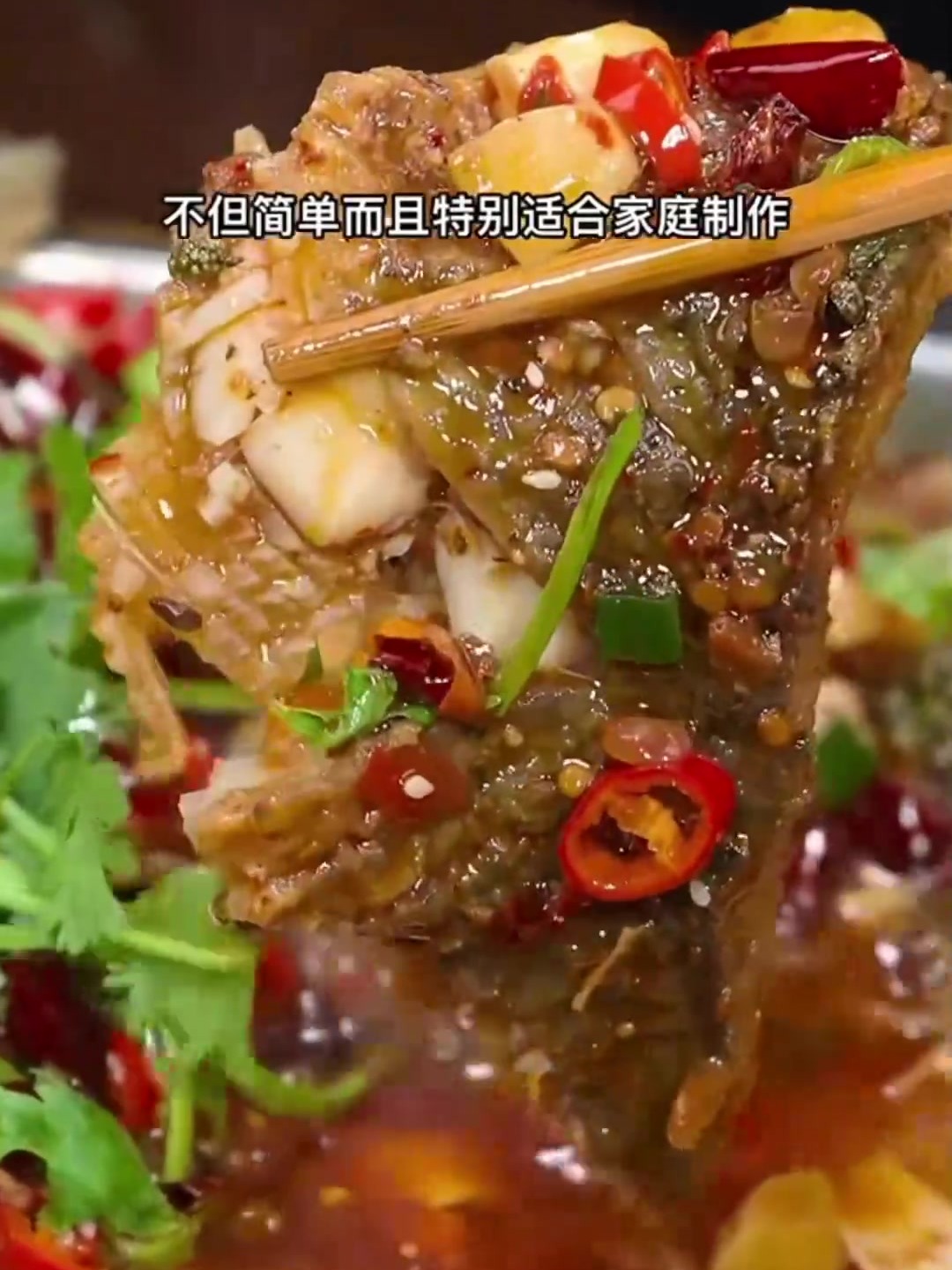 香辣烤鱼的家常做法，香辣入味好吃下饭，赶紧收藏！！
