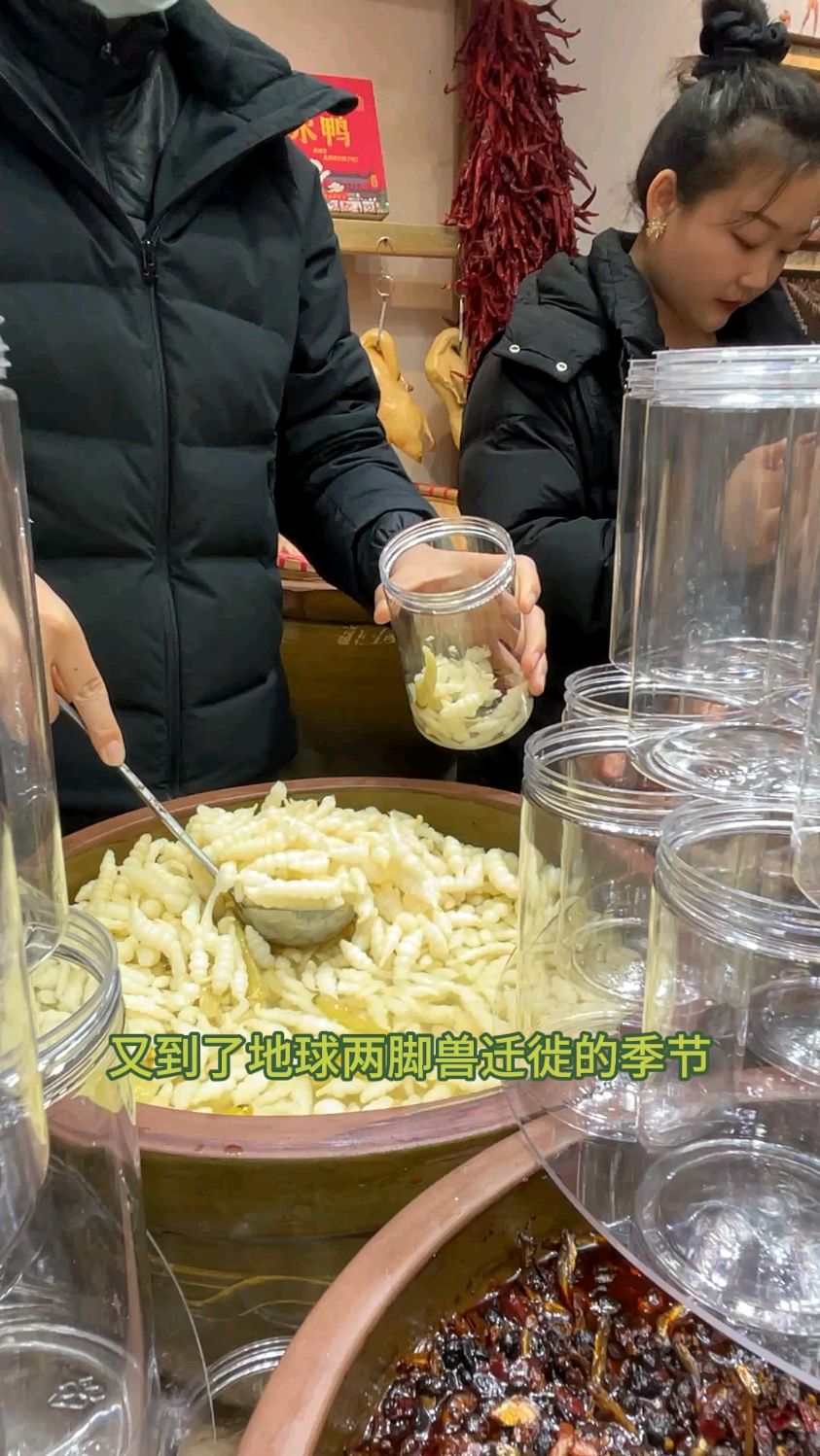 夫子庙的江小菜酱菜