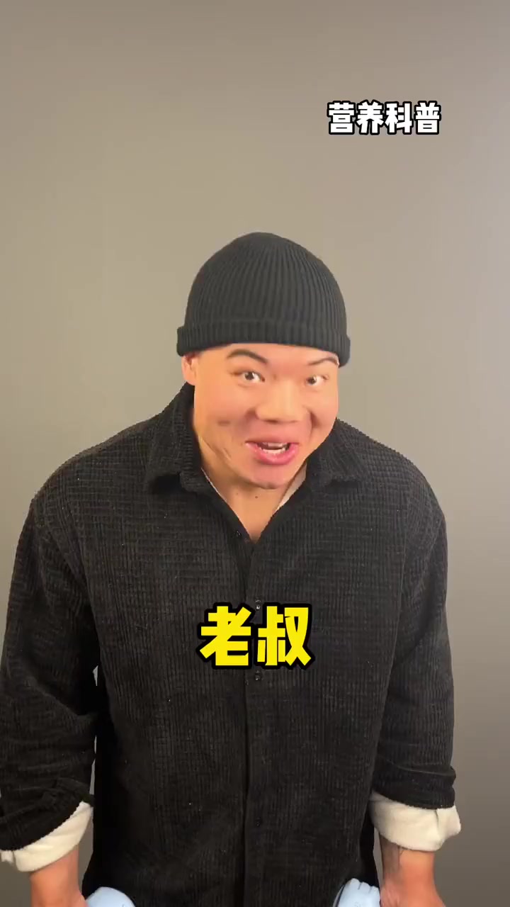 减肥能吃的零食薯片你知道多少!!