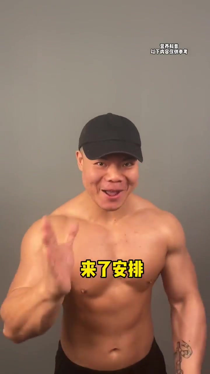 减肥能吃的调味酱料你知道几种!!