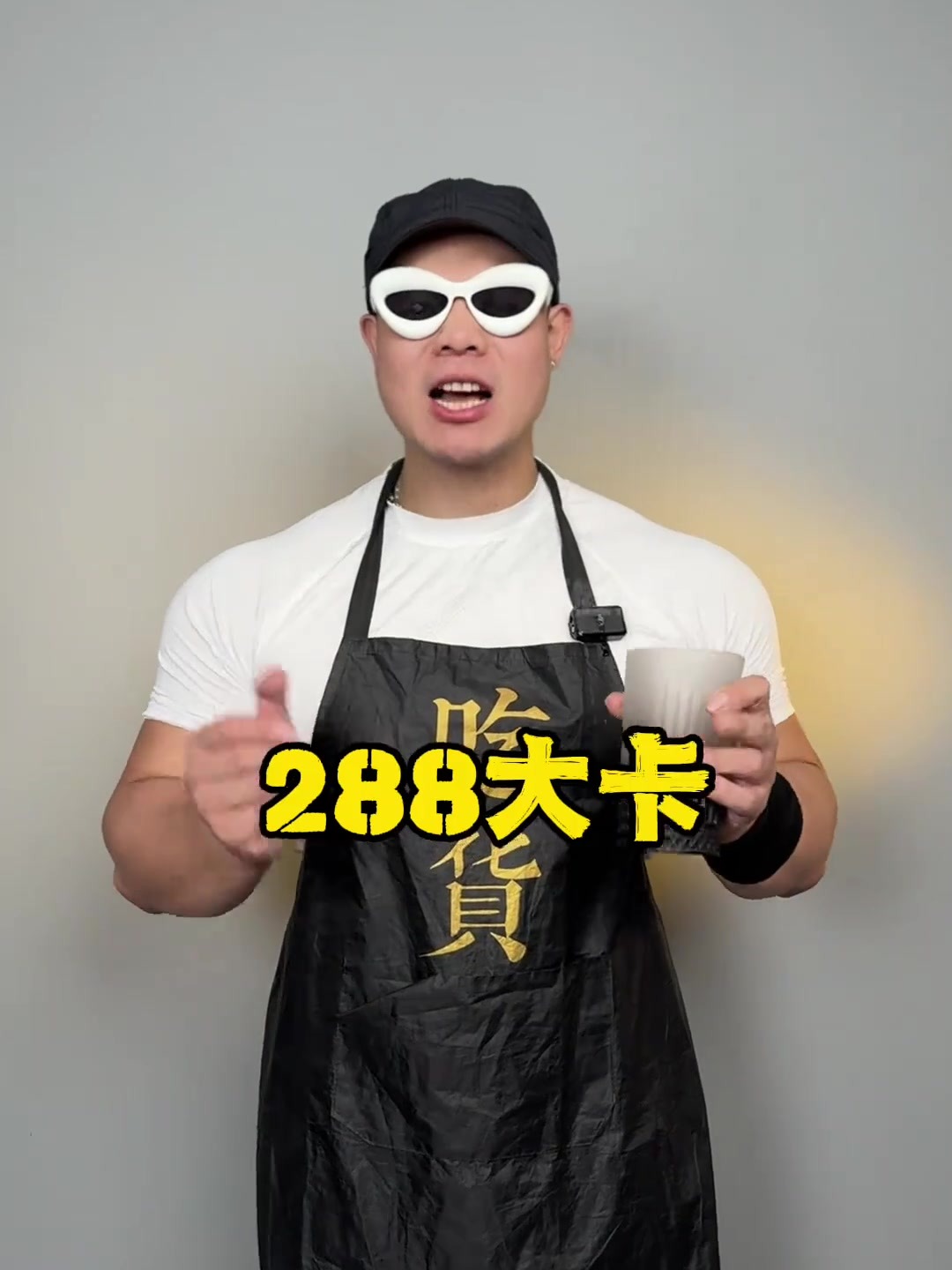 减肥人能喝的一点点奶茶！