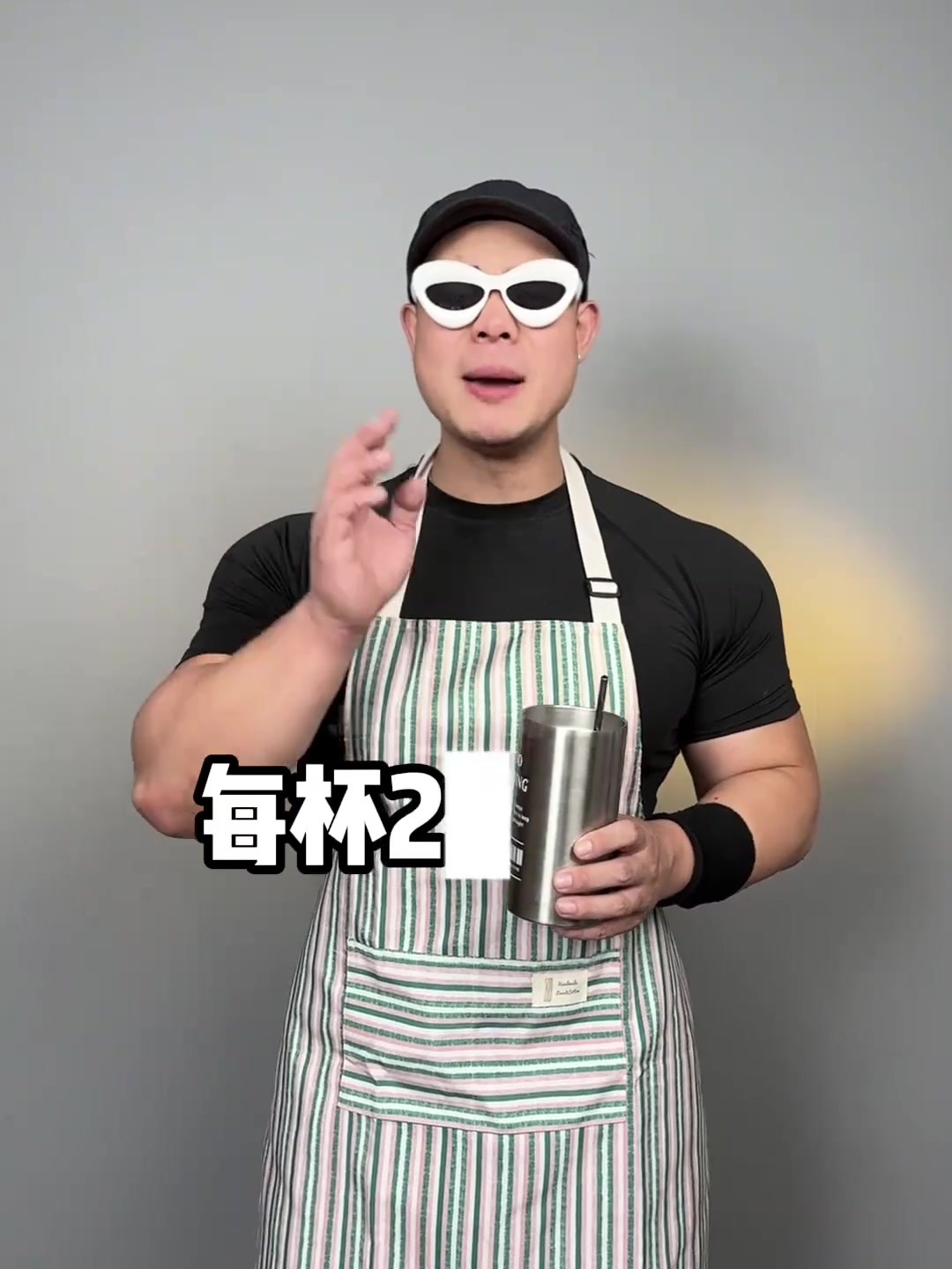 减肥人能喝的蜜雪冰城！