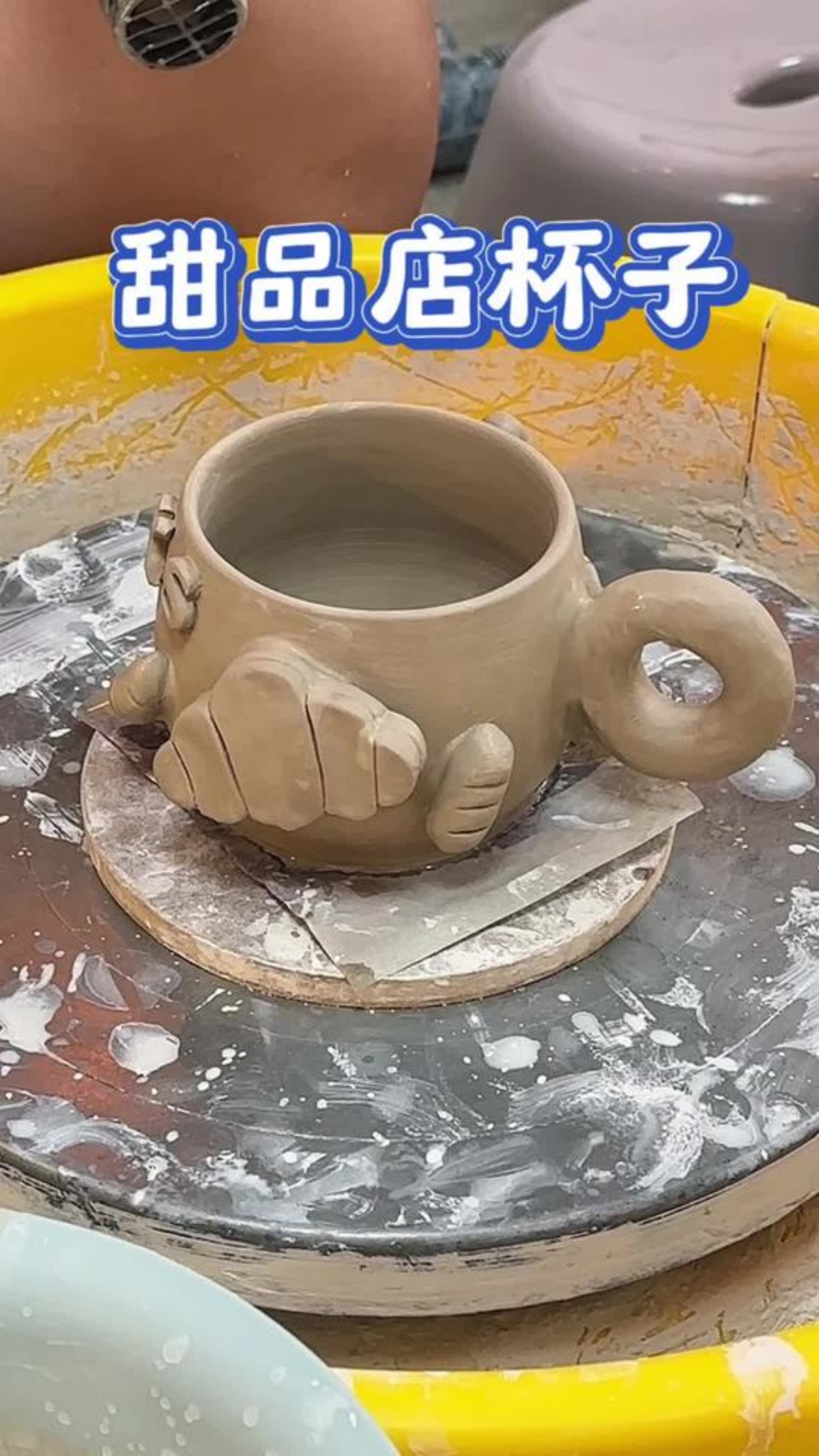 这是在杯子上开了个甜品店吧 烧出来太好看啦