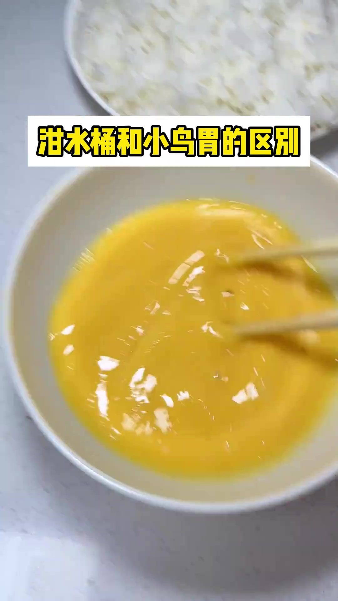 火龙果炒饭是世界上最好吃的炒饭!