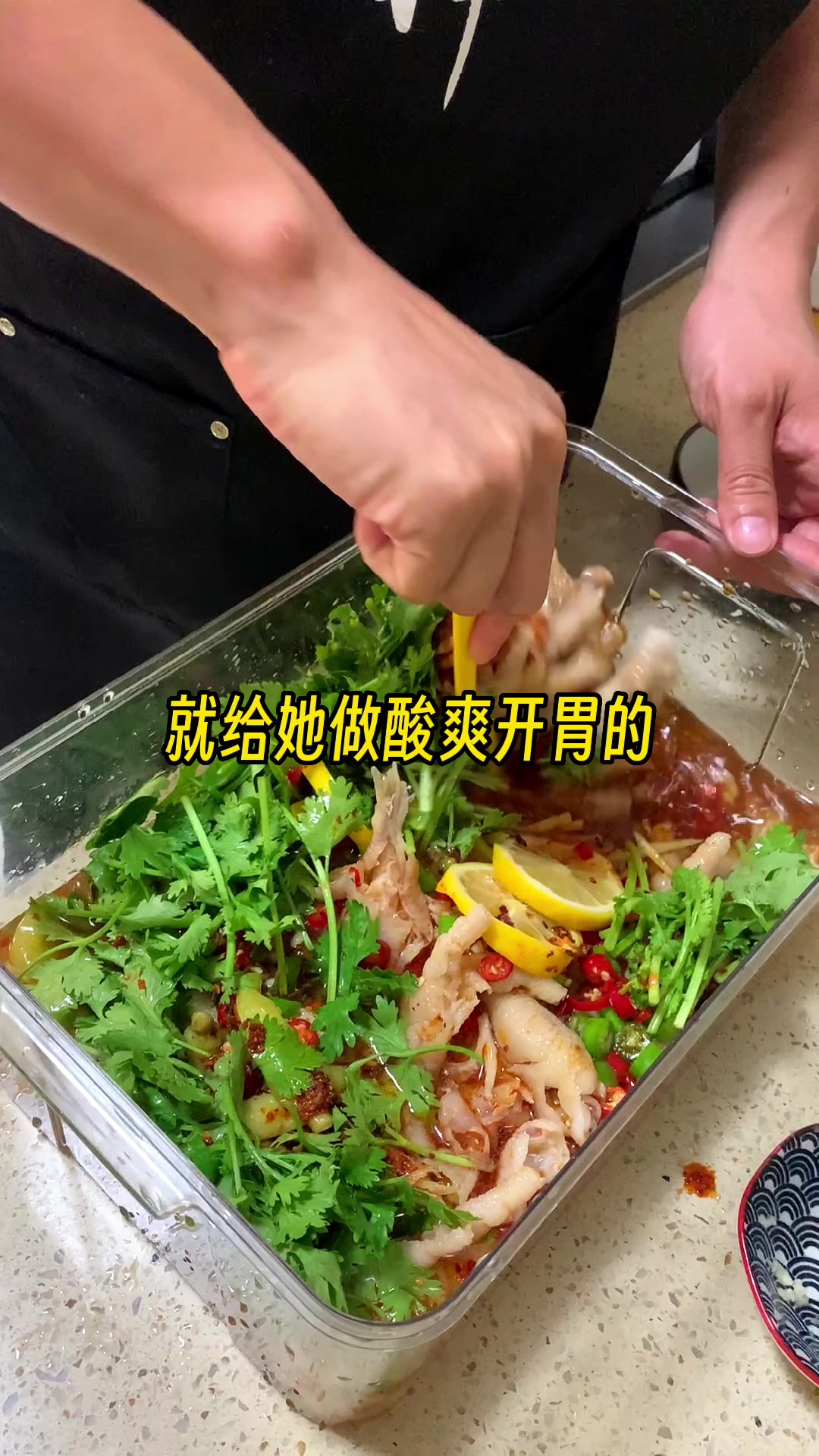 家庭版酸辣无骨鸡爪,Q弹爽口!快艾特你对象给做吧