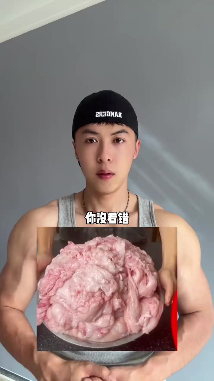 30斤赘肉不翼而飞!揭秘狠人们的终极瘦身秘籍!