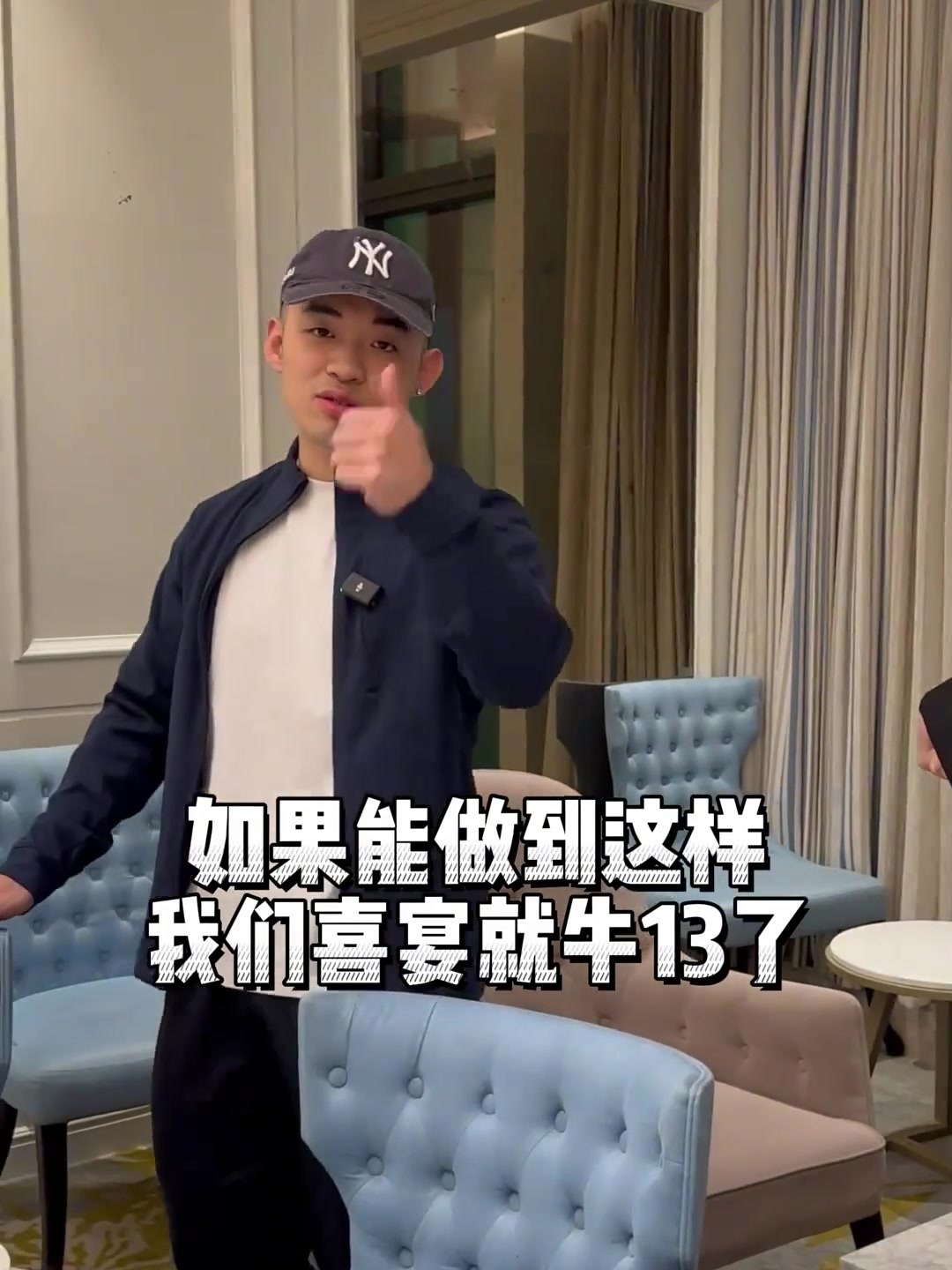 头一次餐后巡房没有超雄骂人。。。必须奖励帝王蟹海鲜大礼包！