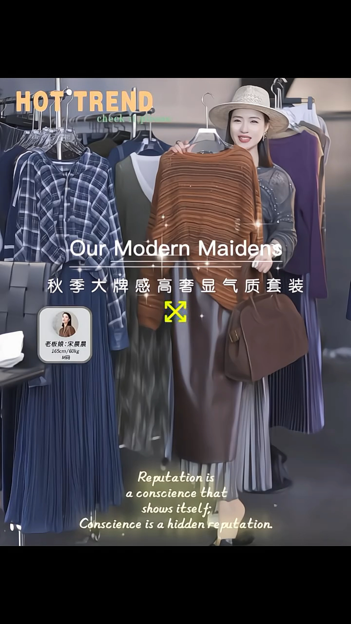 美!真的太美了!很显白适合初秋的焦糖色!