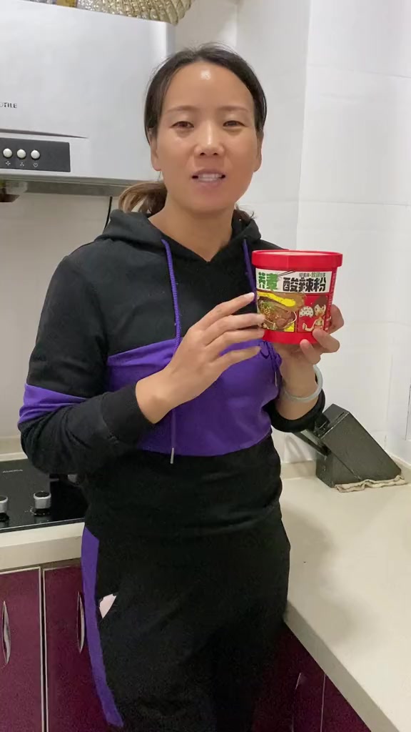 管理期也能吃的荞麦酸辣粉,酸酸辣辣真过瘾,现在这个价格到手8