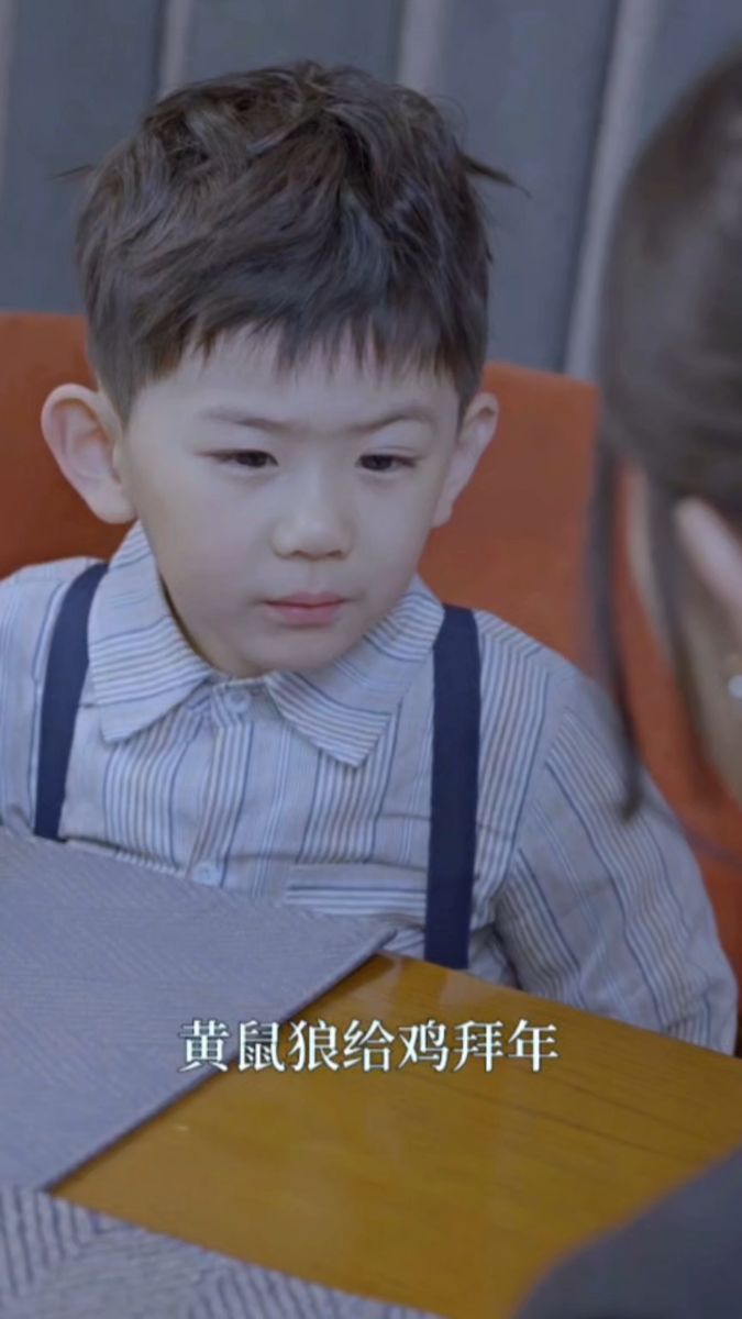 黄鼠狼给鸡拜年，居然想毒死他