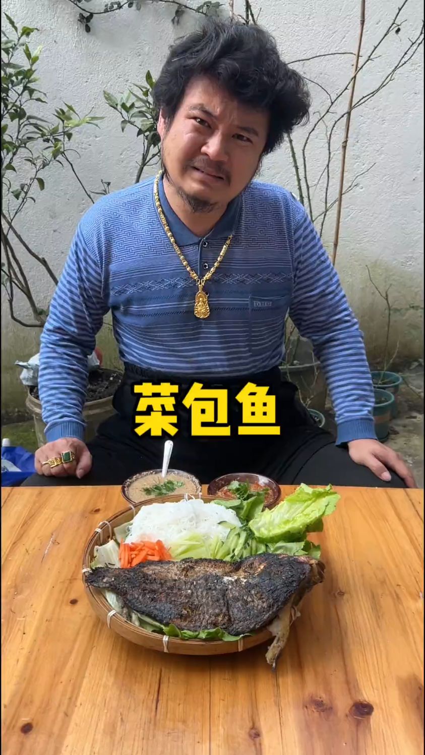 一个东北的嫁了个云南的