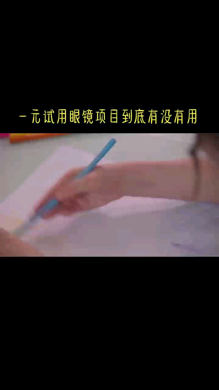 小本生意做什么好赚钱