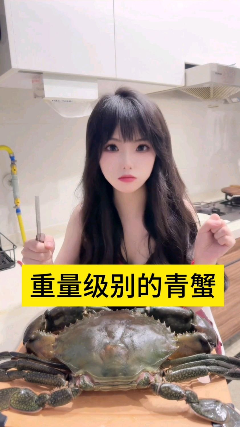 今天教大家怎么做膏蟹粥